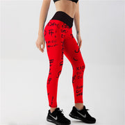 Qickitout High Waist Elastic Workout Leggings Women Slim Fitness Fashion Letter Print Leggings for Gym Sport Running Europe Size