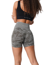 Camo Seamless Shorts Spandex Shorts  Woman Fitness Elastic Breathable NVGTN Hip-lifting Leisure Sports Running Fitness Pants